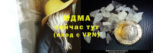 бутират Алзамай