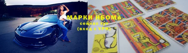 винт Алексин