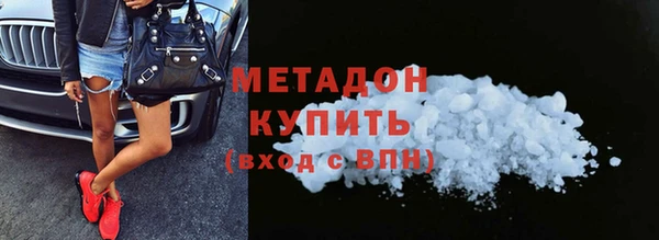 первитин Алексеевка