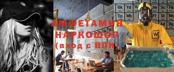 винт Алексин