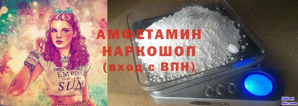винт Алексин