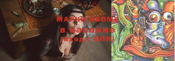 apvp Покров