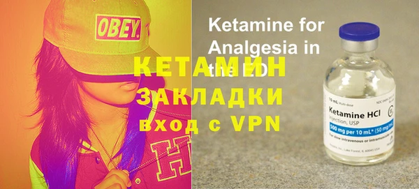 бутират Алзамай