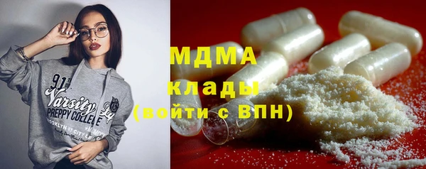 бутират Алзамай