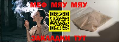 марки lsd Усть-Илимск
