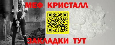 индика Ливны