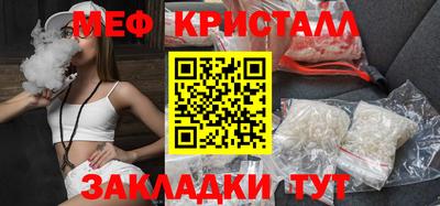 шишки Кулебаки