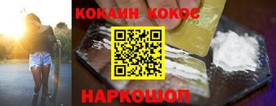 прущая мука Ликино-Дулёво
