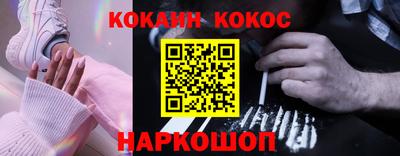 стаф Лесосибирск