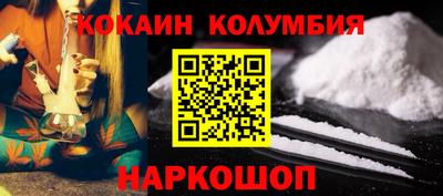 прущая мука Ликино-Дулёво