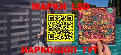 mdpv Кунгур