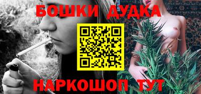 марки lsd Усть-Илимск