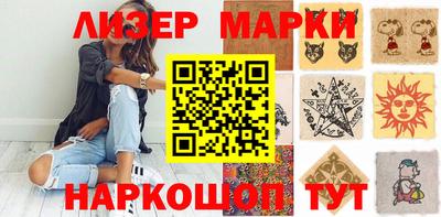 mdpv Кунгур