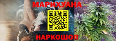 наркотики Кумертау