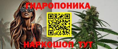 прущая мука Ликино-Дулёво