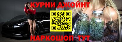 мет Уссурийск