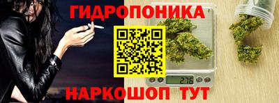 наркотики Кумертау