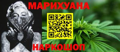 индика Ливны