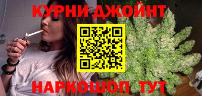 mdpv Кунгур