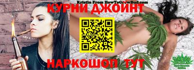 прущая мука Ликино-Дулёво