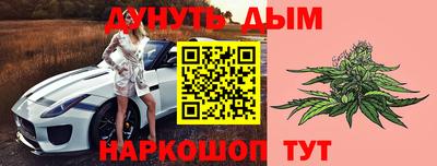прущая мука Ликино-Дулёво