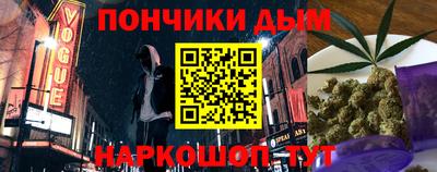 герыч Усть-Джегута