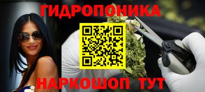 наркотики Кумертау