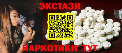 прущая мука Ликино-Дулёво