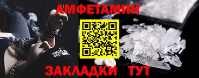mdpv Кунгур