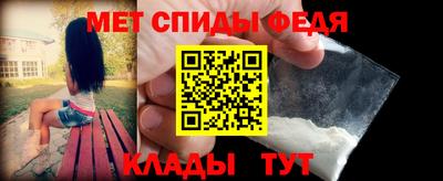 шишки Кулебаки