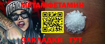 прущая мука Ликино-Дулёво
