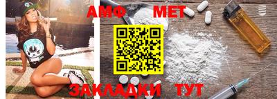 прущая мука Ликино-Дулёво