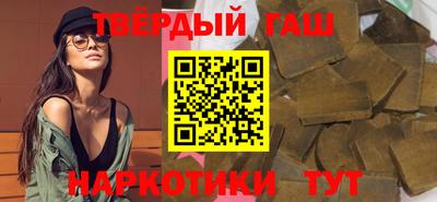 стаф Лесосибирск