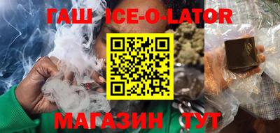 стаф Лесосибирск
