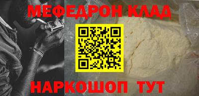 шишки Кулебаки