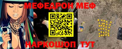 шишки Кулебаки
