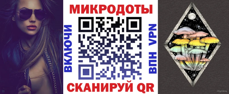 Галлюциногенные грибы Cubensis  blacksprut ССЫЛКА  Кинель 