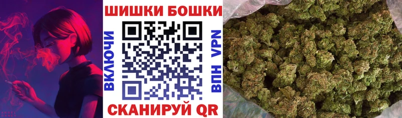 Каннабис Amnesia  Кинель 